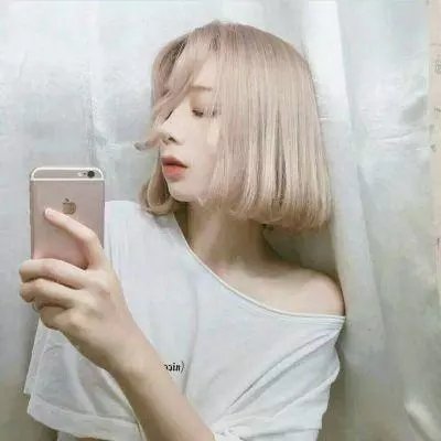 徒有其表